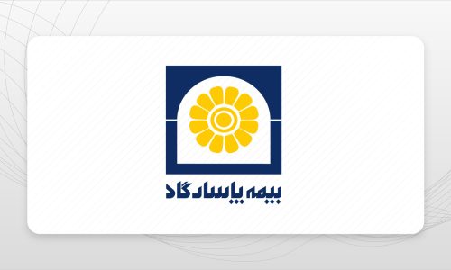 بیمه پاسارگاد