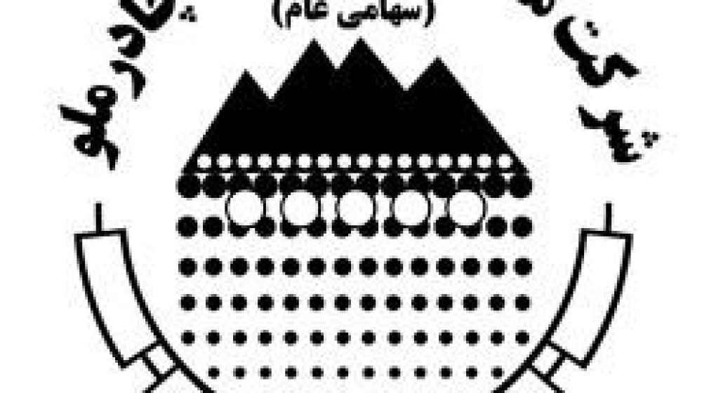 Chadormaloo-logo