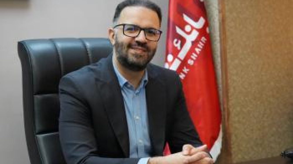 تسهیلات فرزندآوری