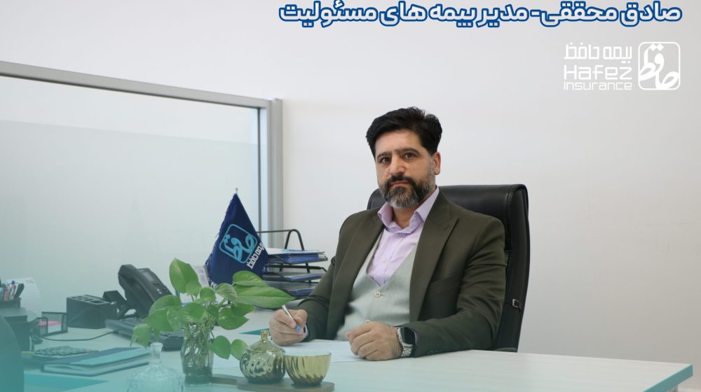 EDITED_SADEGH_MOHAGHEGHI_gNZNGmo