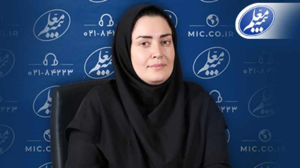 دریافت خسارت