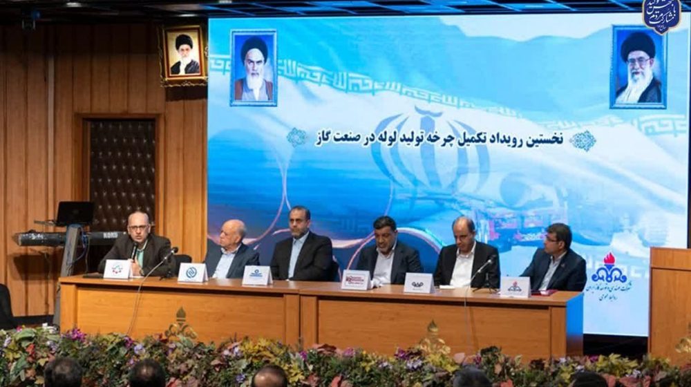 IMG_20240920_222939_225