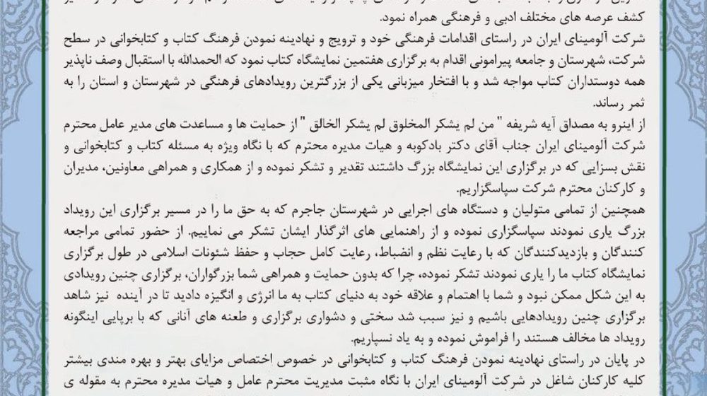 IMG_20250221_161007_701