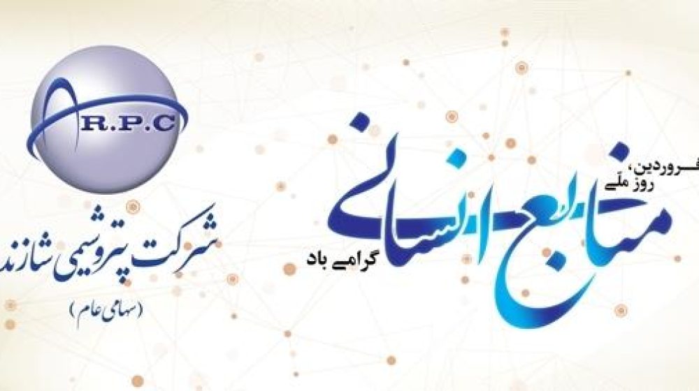 ImageHandler (1)