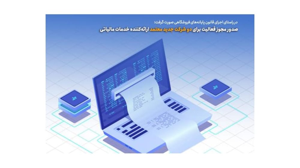ImageHandler (2)