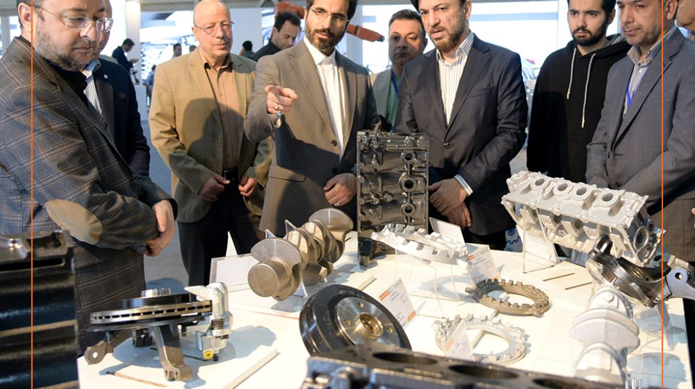 Industry-Expo-1404-Radmanesh (1)