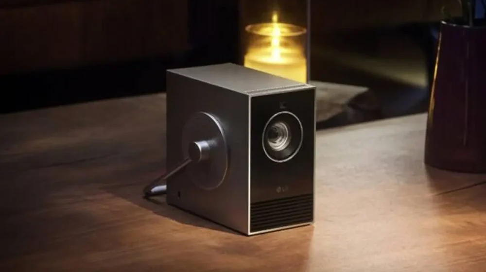 LG-CineBeam-Qube_1-600x387