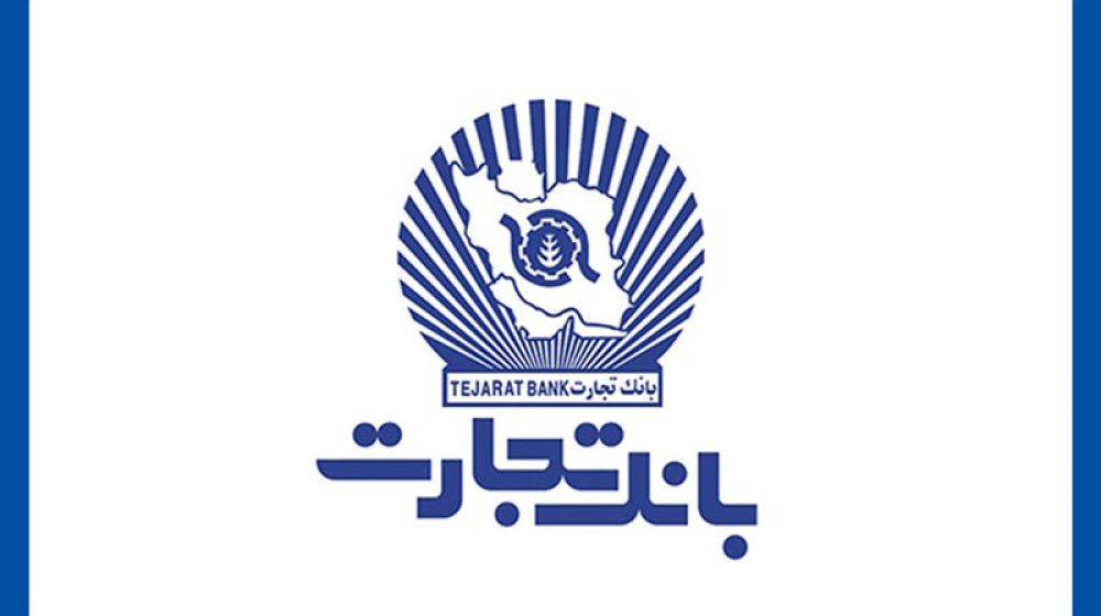 Logo-01403