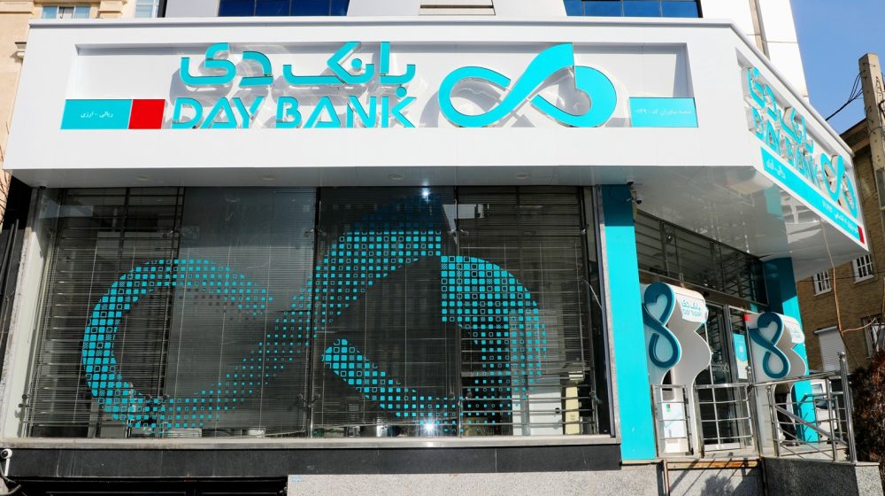 بانک دی به «شبکه ققنوس» پیوست