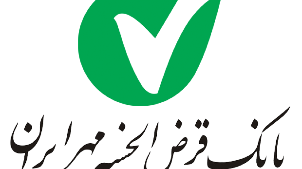 Mehr-Bank-Gharzolhasane-index-way2pay-93-07-19