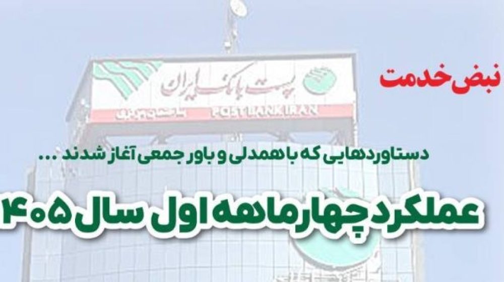OIP09-1-700x338