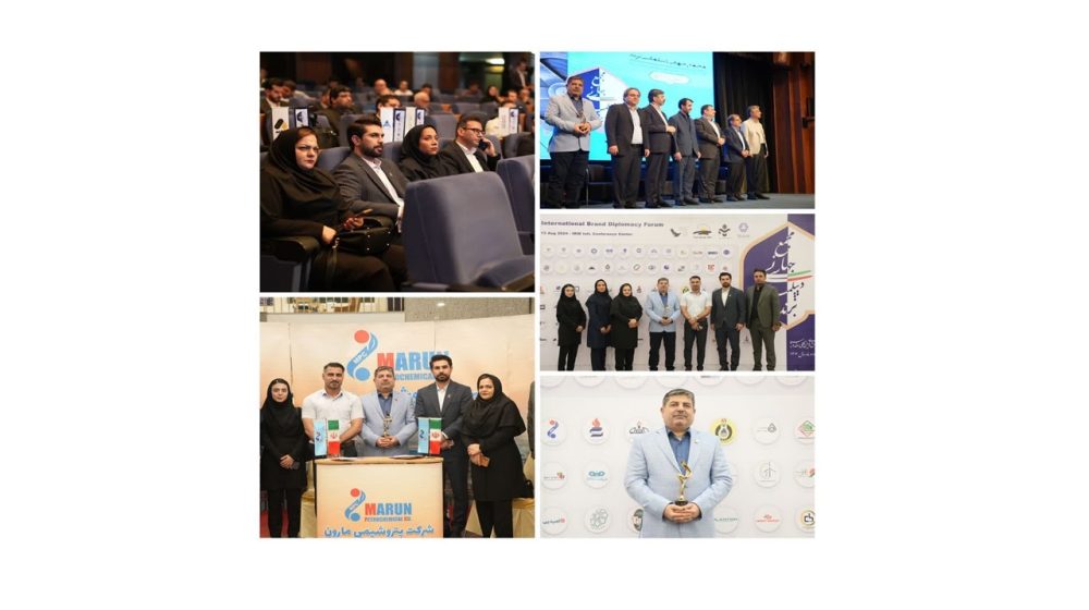 تندیس