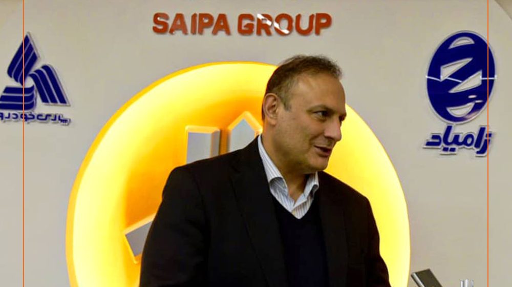 SAIPA-14040926