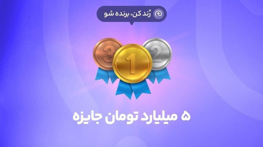 Screenshot_۲۰۲۴۰۴۱۶-۰۹۲۵۴۸_Gmail-1079x700