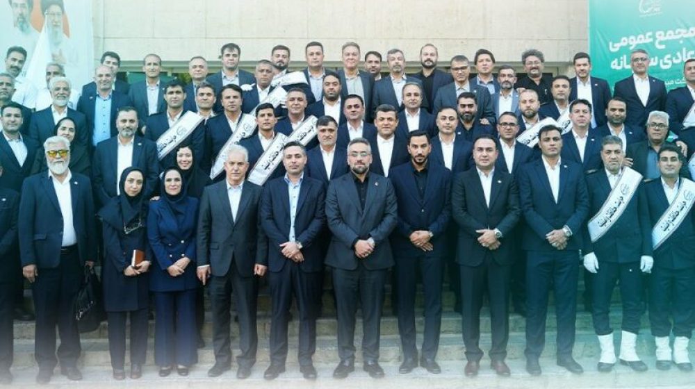 Titr-گزارش-مجمع-819x1024