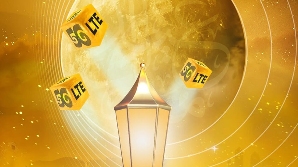 Web-Banner-Inner-1024x768-1