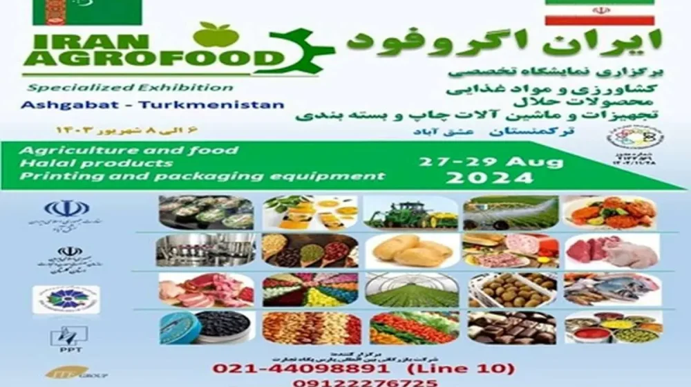 WhatsApp-Image-2024-05-27-at-1.06.14-AM-2