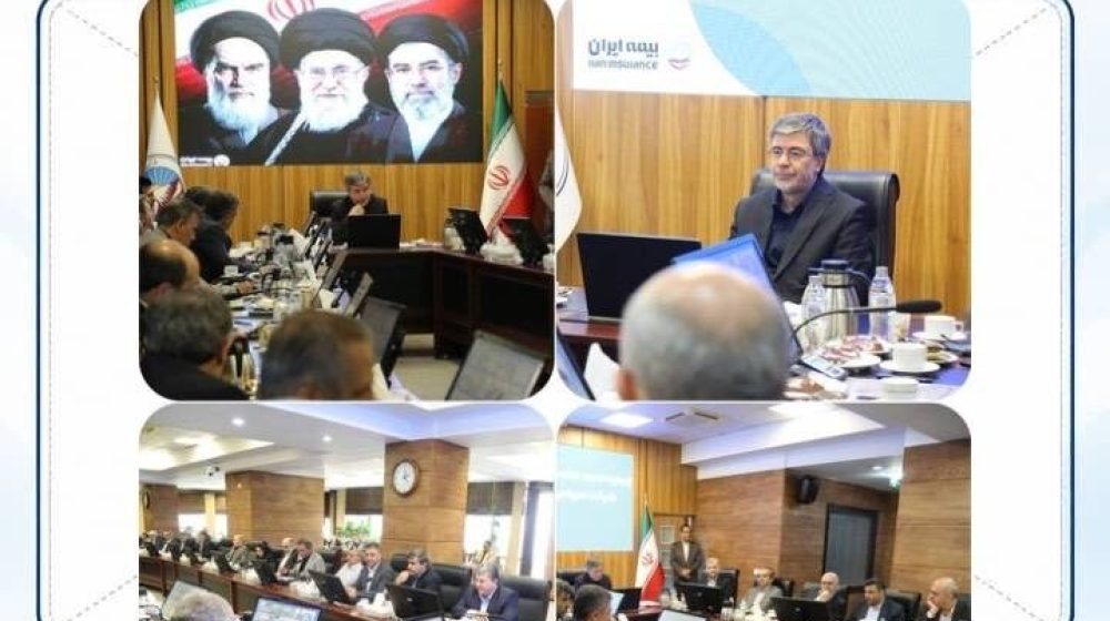 article (1)
