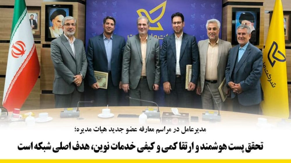article_d26n