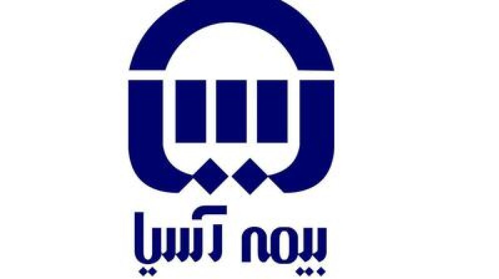 asreeghtesad-gks96
