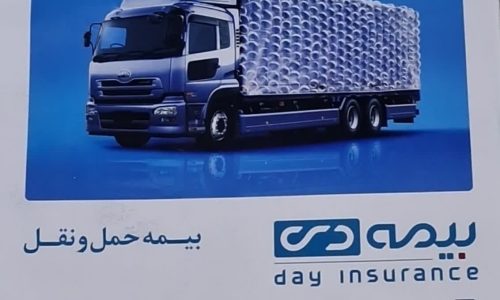 b9cba25c-9e69-4c4c-8bcd-f589cd220cb7