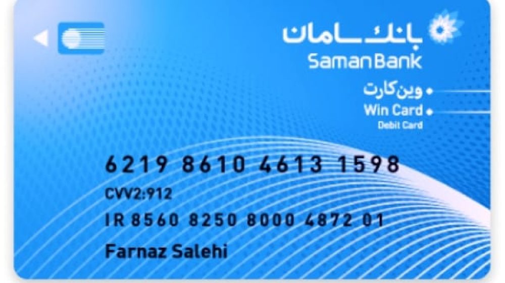c1b6e845e9377b75093e735c37967081_L