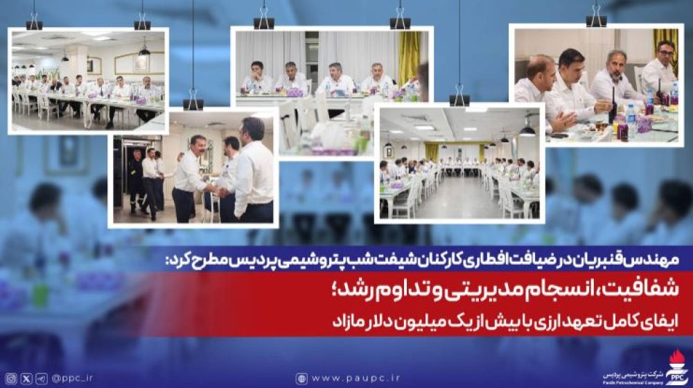 capture76546ی646_r95x