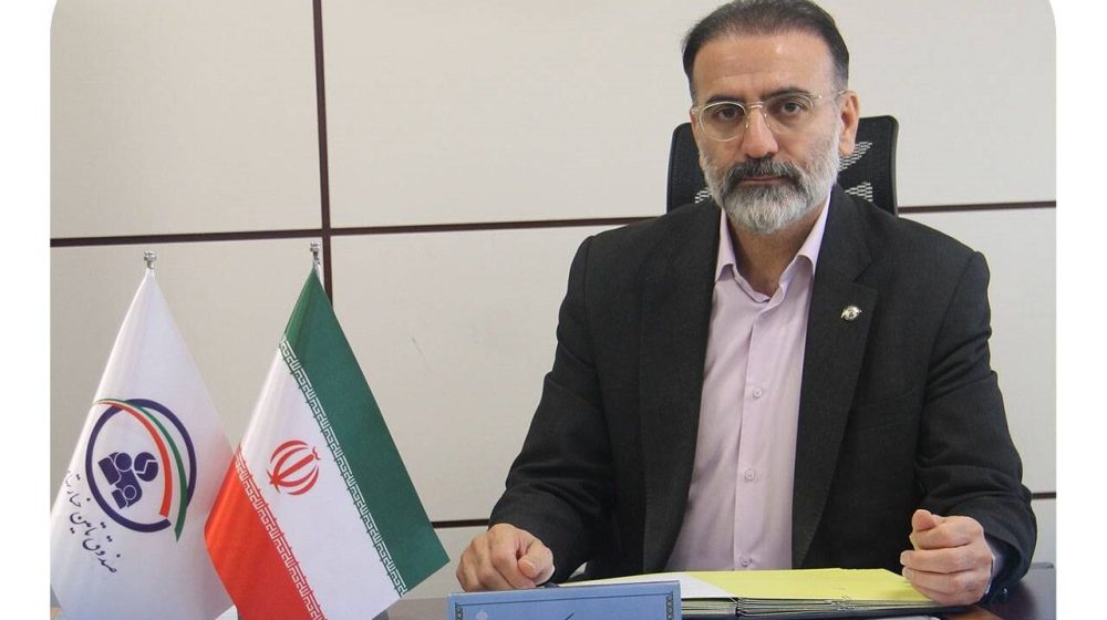برنامه ریزی صندوق تامین