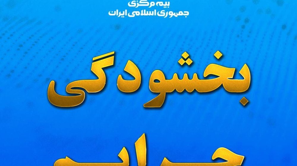 ce1724_26photo-2026-02-24-14-42-35