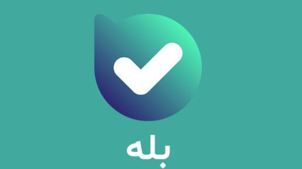 d8aad8a8d8afdb8cd984-d988-d8a7d8b3d8aad8b9d984d8a7d985-d8a7d8b7d984d8a7d8b9d8a7d8aa-daa9d8a7d8b1d8aa-d8a8d8a7d986daa9db8c-d8afd8b1-d8a7_676fbe77211a4