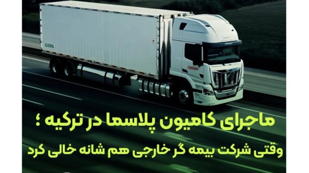 dc5762e5-4af6-4f0c-aba0-a1db9e24e48e