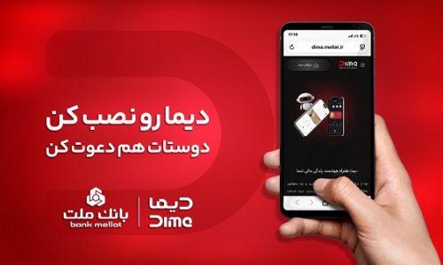 dima_jashnvareh_14050803