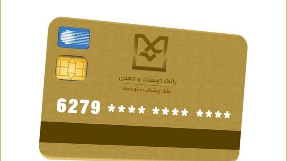 e9953fee-36a2-4831-8fce-2eb868e665de_14050122_163125