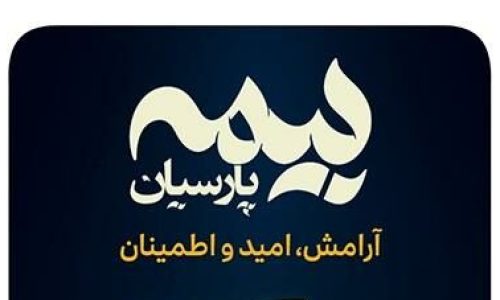 eab40bd7-ab10-4833-b835-4eac9ad5751e_20251203_152554
