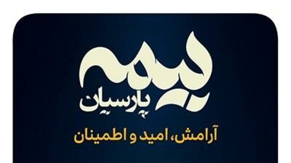 eab40bd7-ab10-4833-b835-4eac9ad5751e_20251203_152554