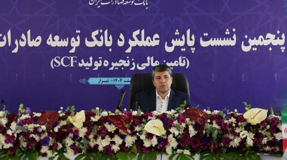 edbi khani