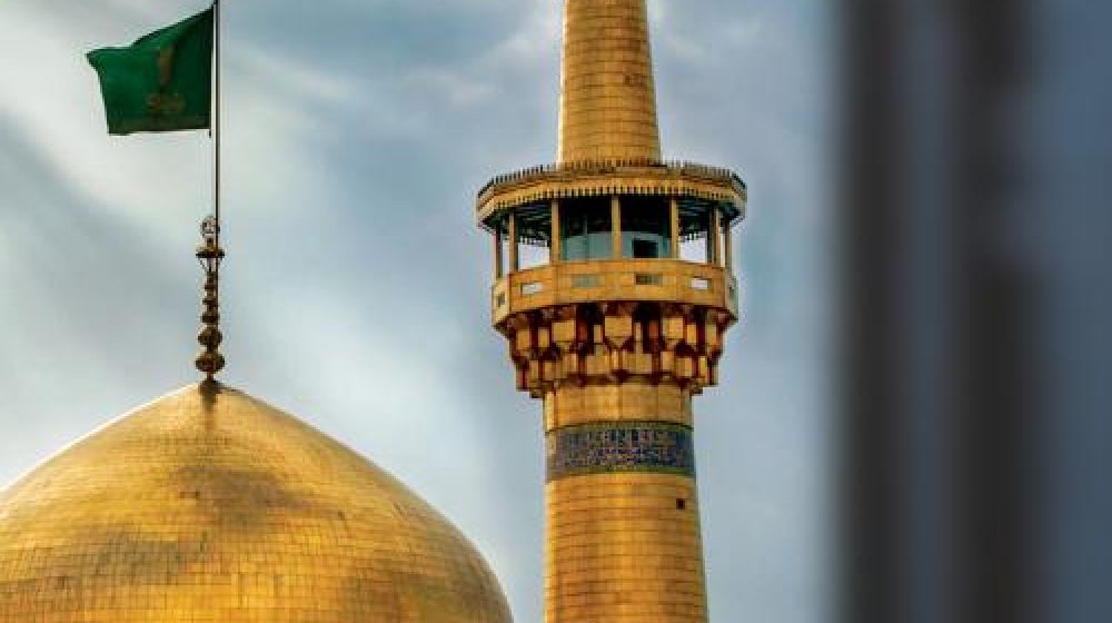 emam rezaa
