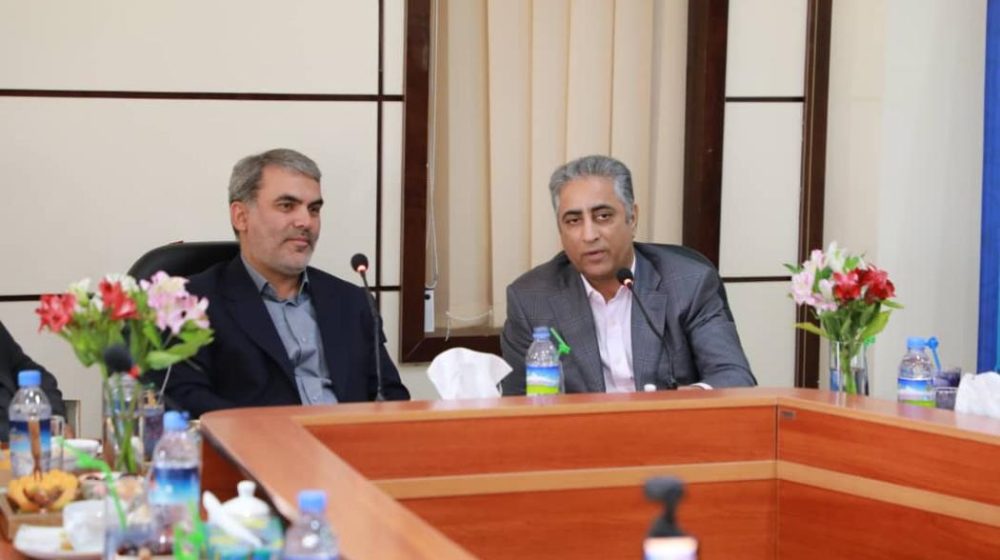 بانک صنعت و معدن؛