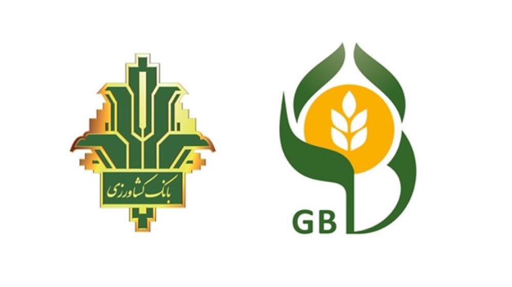 یازدهمین سالگرد