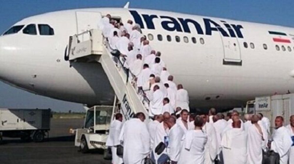 haj5