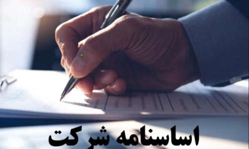 image_fek