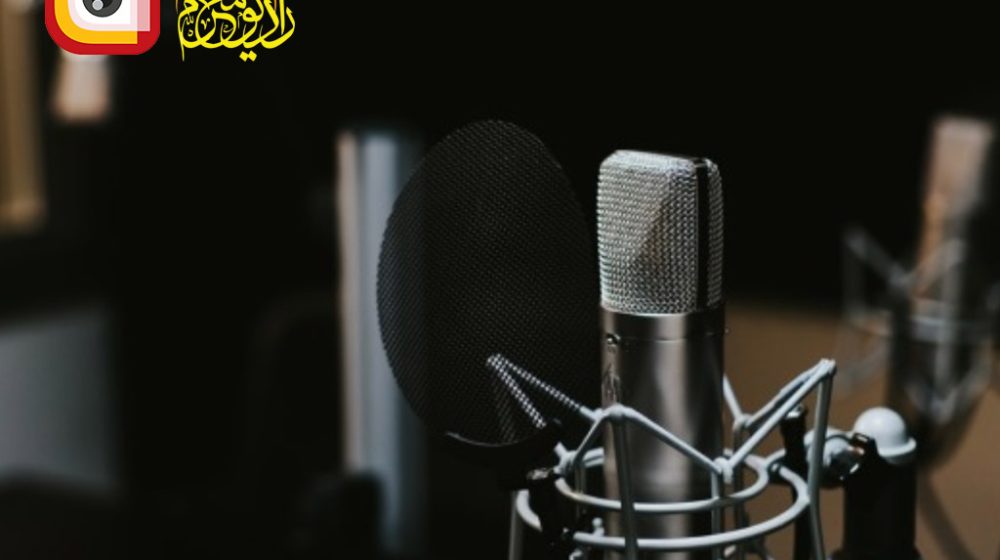 irancell-lenz-moharram