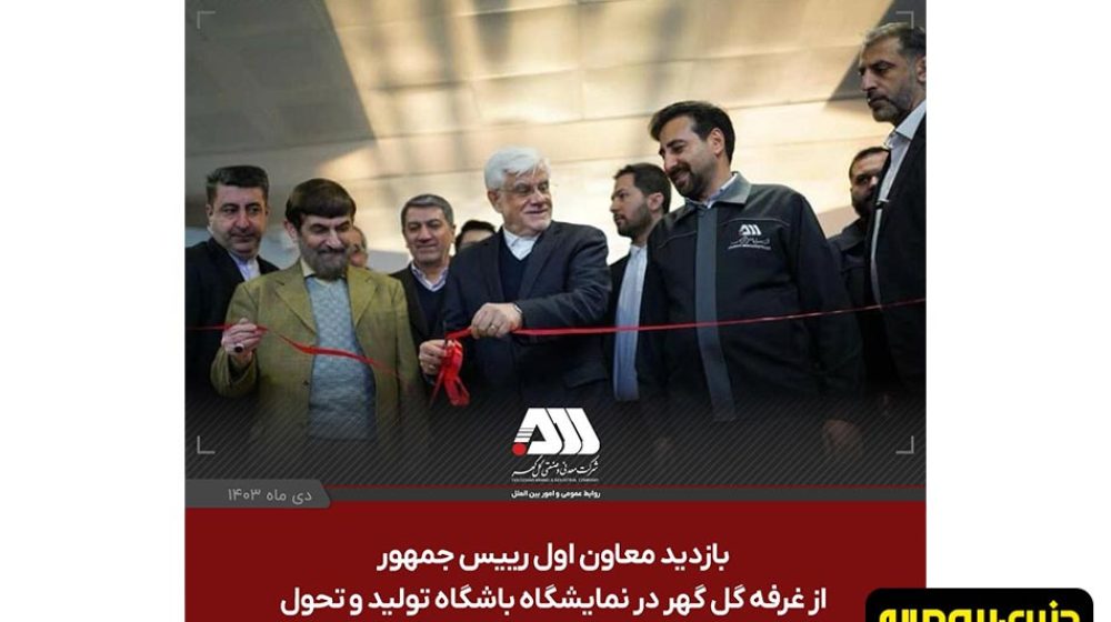 j4178