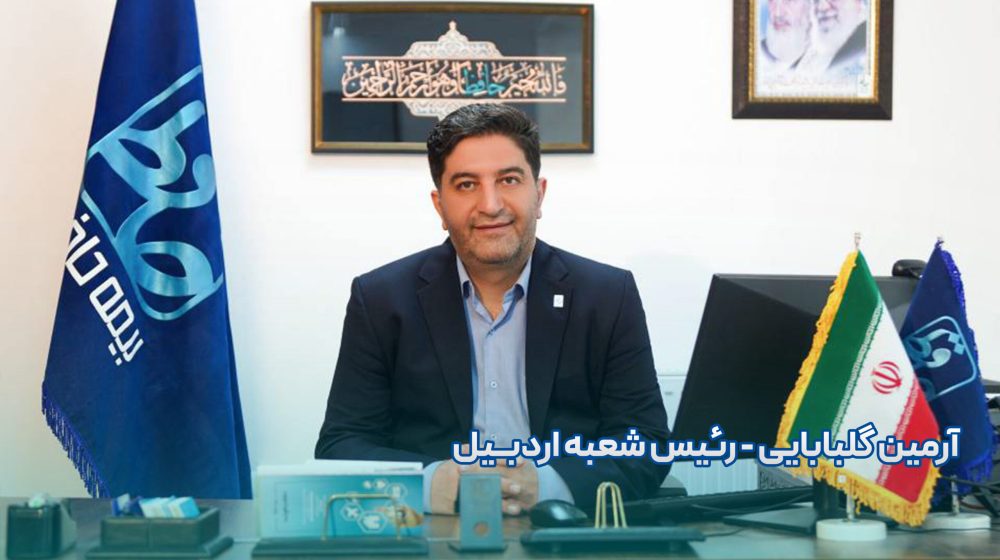 mr_golbababei