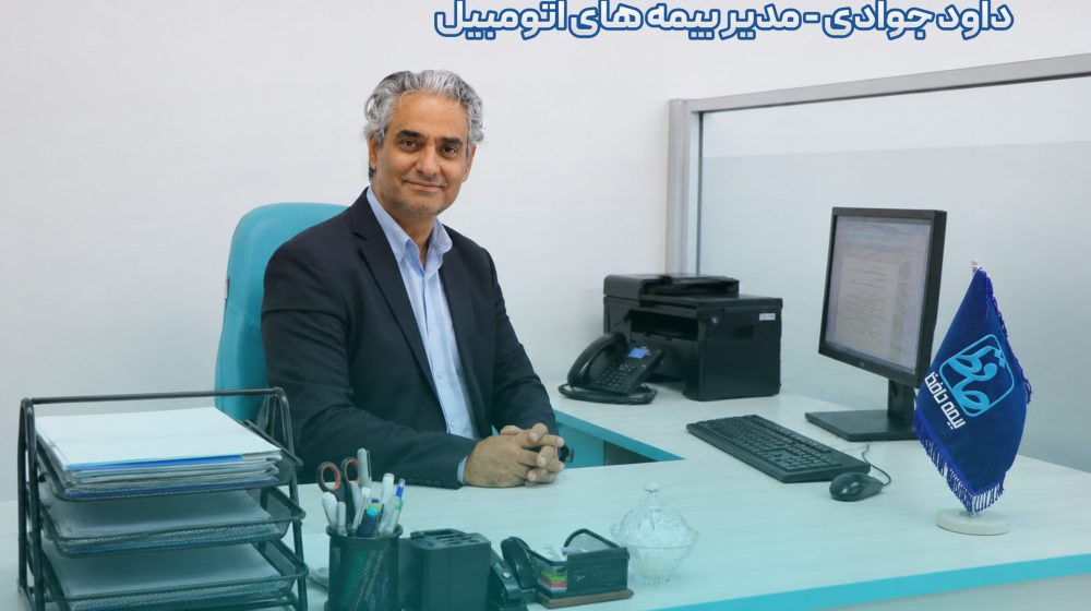 mr_javadi