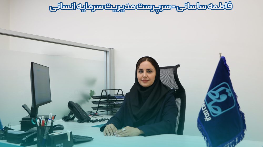 ms_sasani