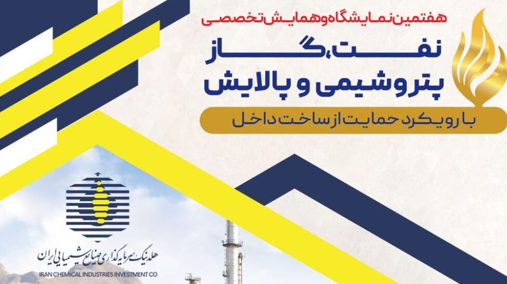 news-1-1-1024x1024