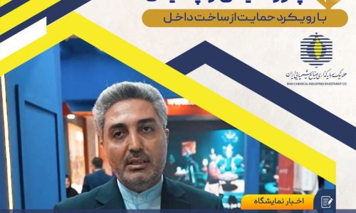 news-ممکان-1-1024x1024 (1)