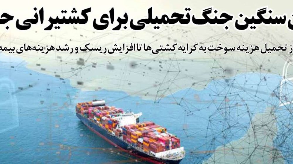 newspaperimgl_2606_1