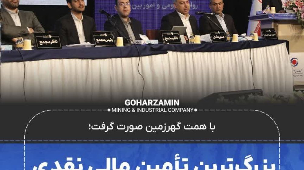 photo18215425423